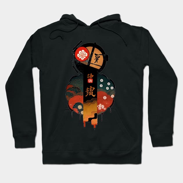 Asian Influence 2 Hoodie by Jason's Finery